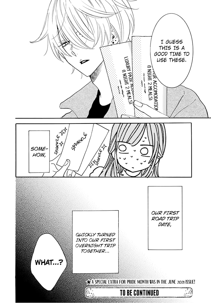 Namaiki Zakari, Chapter 128 image 22